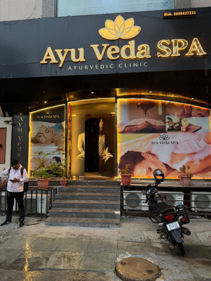 Ayu Veda Spa