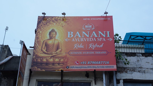 Banani Ayurveda Spa - Spa in CP Delhi
