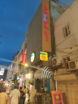 Cafe Delhi Heights