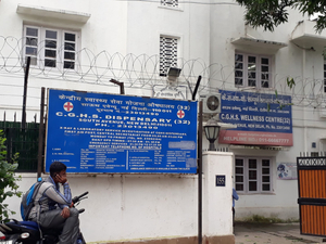 Central Govt. Health Scheme