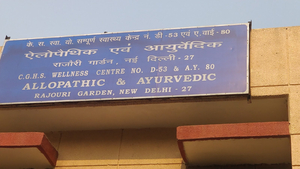 CGHS Wellness Centre Ayurvedic and Allopathy