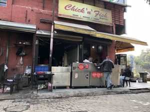 Chick 'N' Fish Express