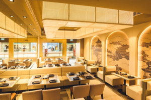China Bistro