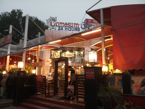 Comesum