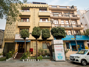 Cosy Grand @Chanakyapuri by The Cosy Hotels