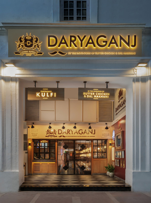 Daryaganj Restaurant