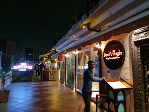 Desi villagio