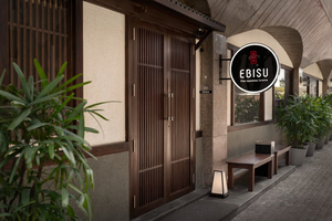 EBISU Fine Japanese Cuisine