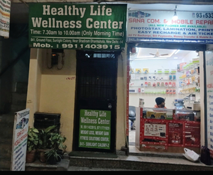 Healthylife wellness center