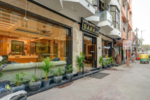 Hotel Baba Deluxe