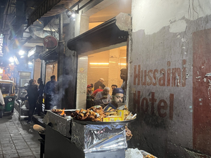 Hussaini Hotel