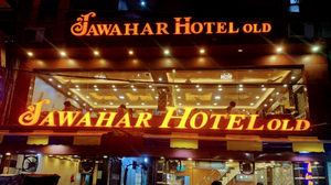 Jawahar Hotel