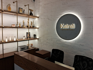 Kairali Ayurvedic Treatment Centre