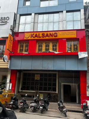 Kalsang Restaurant - South East, Delhi