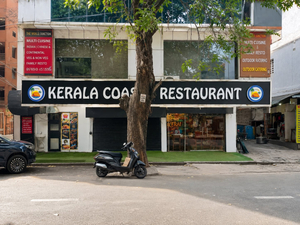 Kerala Coastal Restaurant (KCR)