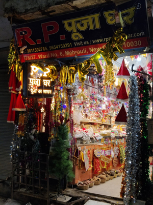 Mehrauli Market