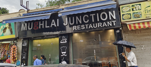 Mughlai Junction