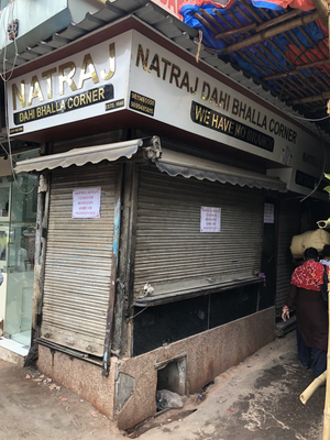 Natraj Dahi Bhalla