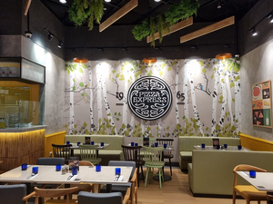 PizzaExpress