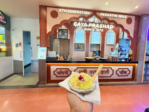PT. Gaya Prashad Shiv Charan