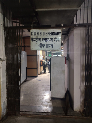Rajpur Road Wellness Centre
