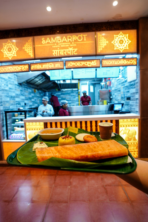 Sambarpot