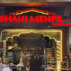 Shahi Mehfil Restaurant