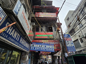 Shakahari Restaurant