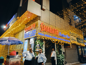 Swagath Restaurant & Bar