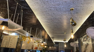 The Cloud factory cafe and lounge