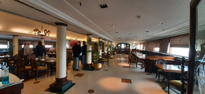 The Terrace Bar