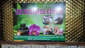 The Wellness Center