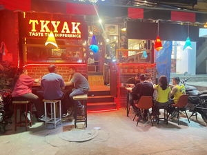 Tkyak Restaurant