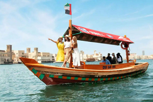 1 Hours Tridational Boat Ride At Creek Canal,+old Dubai walk
