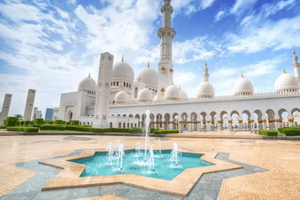 Passeio pela cidade de Abu Dhabi com guia que fala russo ou inglês