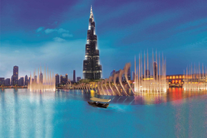 Burj Khalifa Lake Ride and Fountain Show