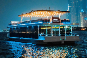 Dubai: 1-Hour Ain Boat Sightseeing Cruise