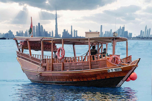 Dubai: Burj Khalifa Sunset on an Abra