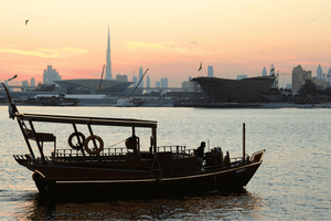 Dubai Canal: Shared Abra Boat Ride