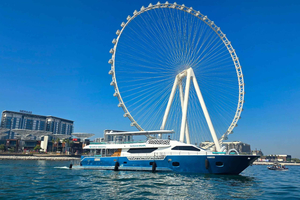Dubai: Superyacht Cruise Sightseeing Tours