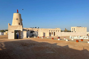 From Dubai - Ras Al Khaimah Full-Day Tour with Hotel Pickup