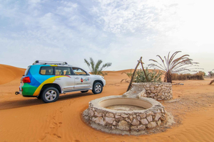 Hatta Safari & Honey Bee Garden Visit
