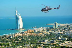 Helicopter Ride, Old Town Walking Tour, Abra & Snacks