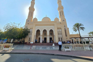 Islamic & Cultural Experience with Jumeirah Mosque