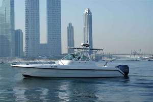 Private Boat Tour Experience