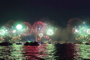 Rose Royale NYE Cruise with Dinner and Fireworks