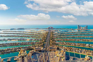 The View At Palm Tickets with GMC YUKON Transfer