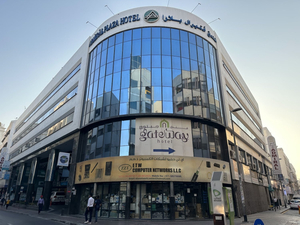 Admiral Plaza Hotel Dubai