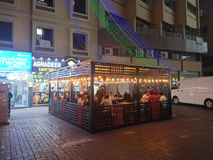 Aghadeer Restaurant , Meena Bazaar