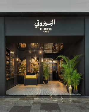 Al Beiruti Cafe Festival City Mall